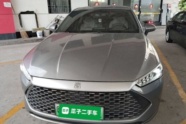 Used BYD Qin PLUS 2023 Champion Edition DM-i 55KM Leading Model Front
