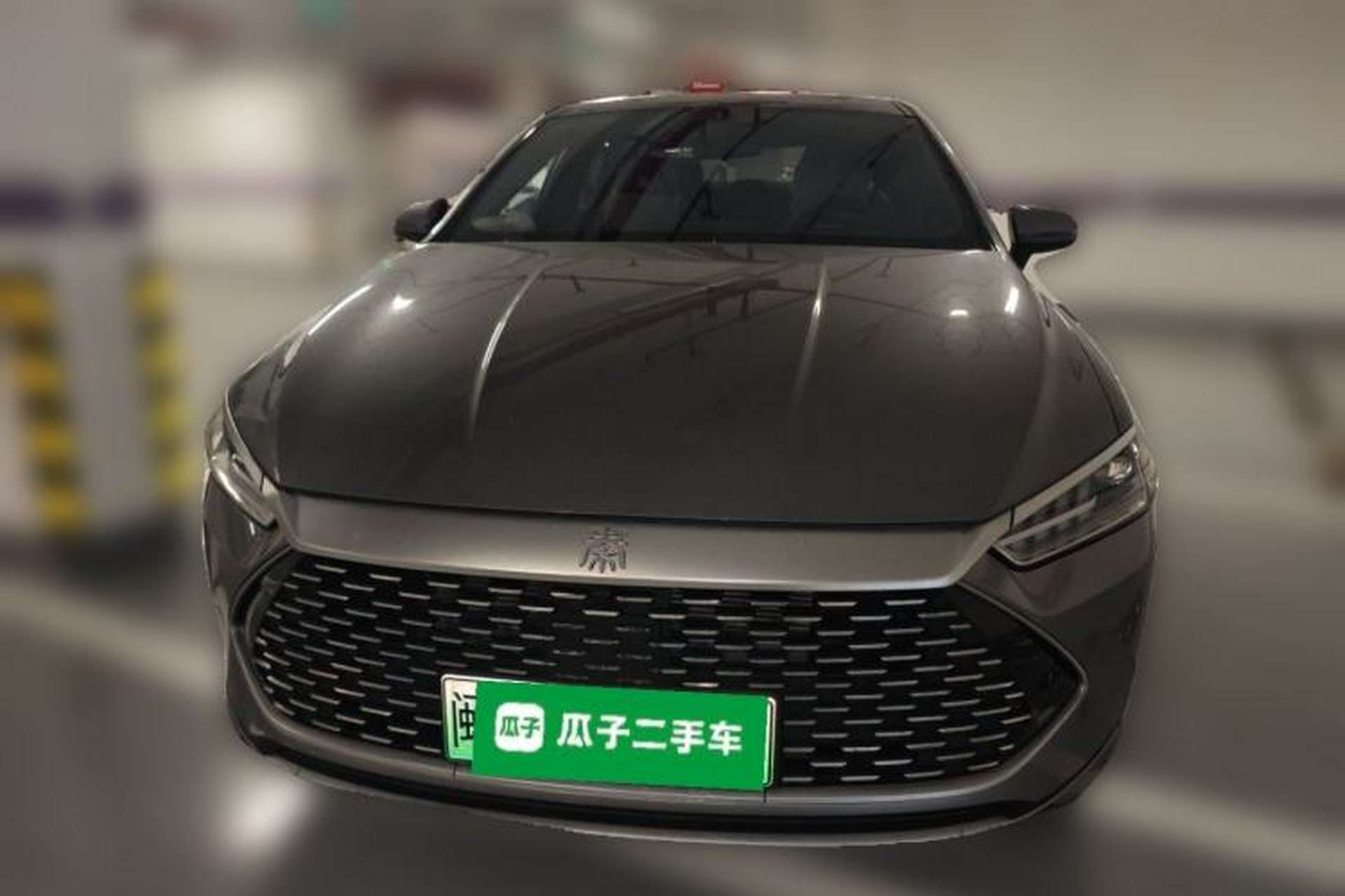 Used BYD Qin PLUS 2023 Champion Edition DM-i 120KM Leading Model Front