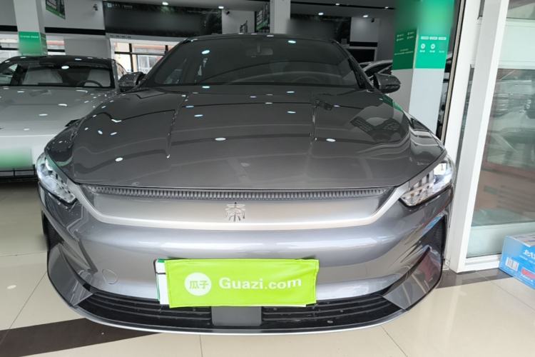Used BYD Qin PLUS 2023 EV 510KM Travel Edition Front
