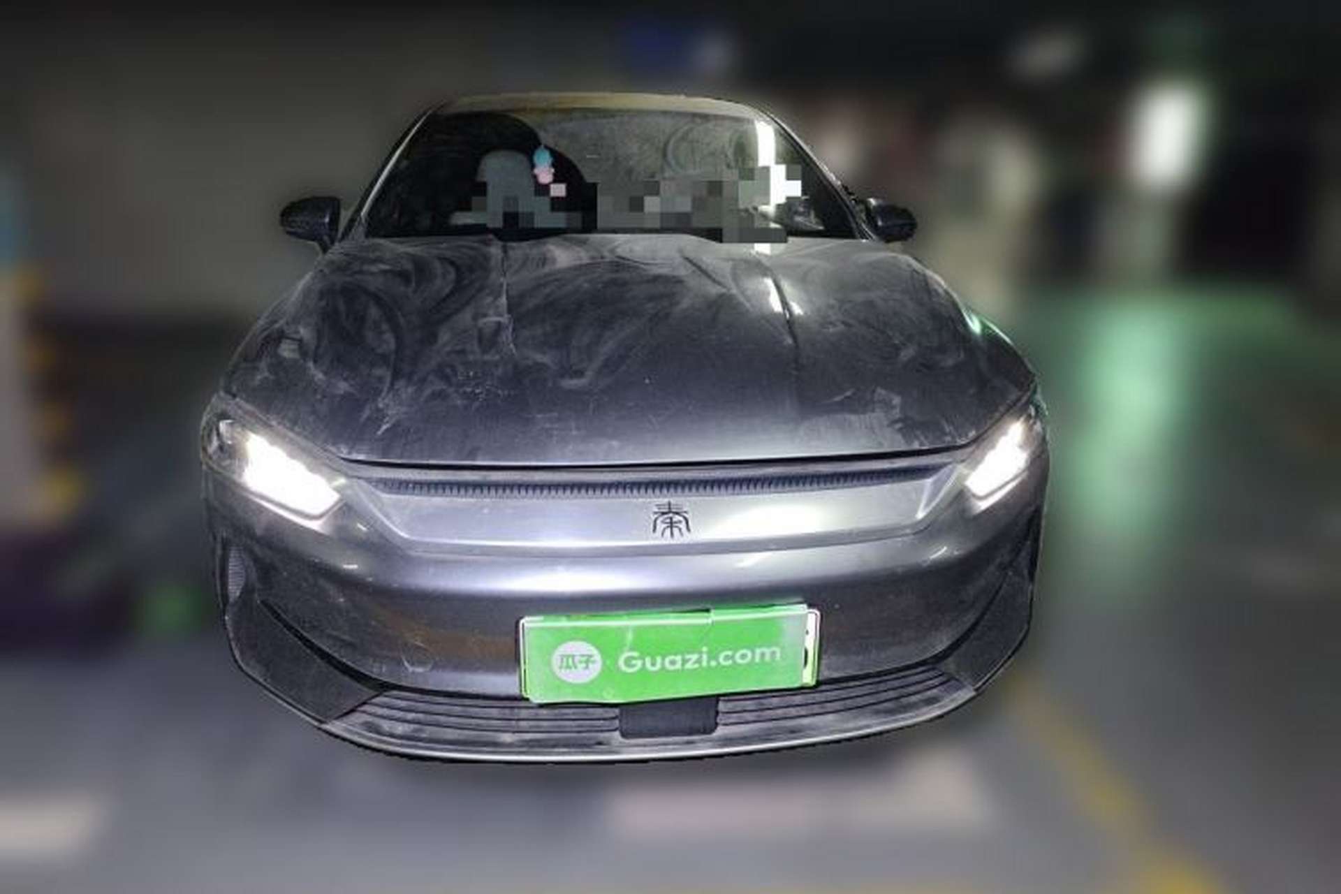 Used BYD Qin PLUS  Front