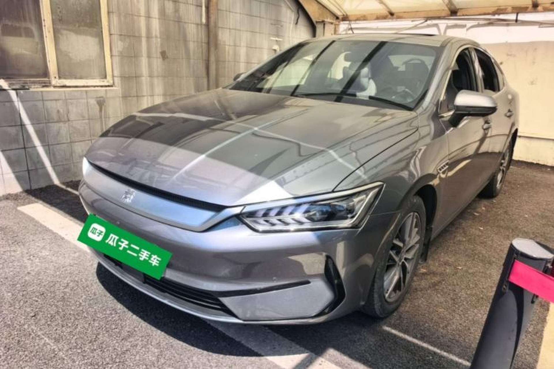 Used BYD Qin PLUS 2023 Champion Edition EV 510KM Beyond Model Front Left 45 Deg