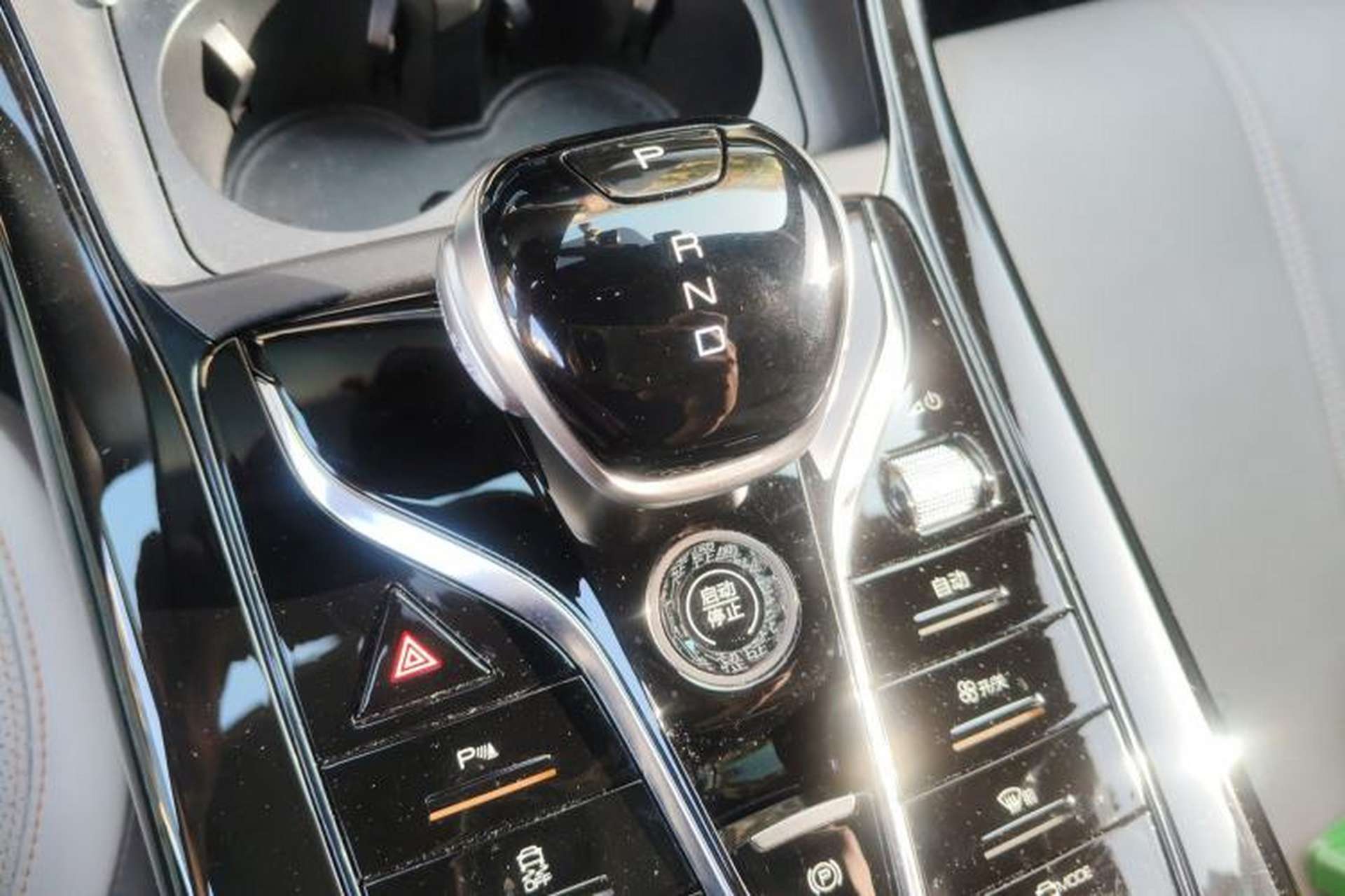 Used BYD Qin PLUS 2023 Champion Edition DM-i 55KM Leading Model Gear Lever