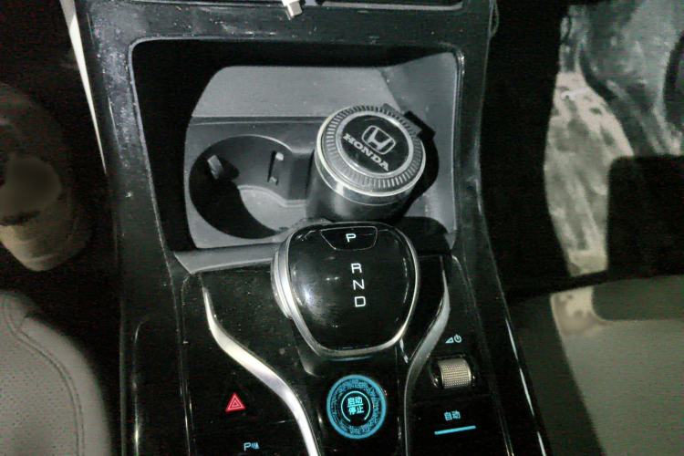 Used BYD Qin PLUS 2023 Champion Edition DM-i 55KM Leading Model Gear Lever