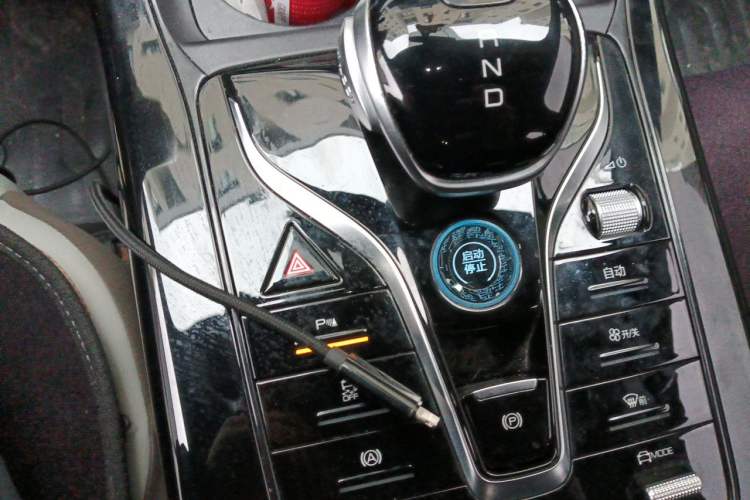 Used BYD Qin PLUS 2023 Champion Edition DM-i 55KM Leading Model Gear Lever