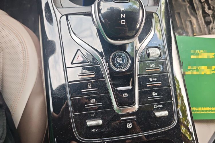 Used BYD Qin PLUS 2023 Champion Edition DM-i 55KM Leading Model Gear Lever