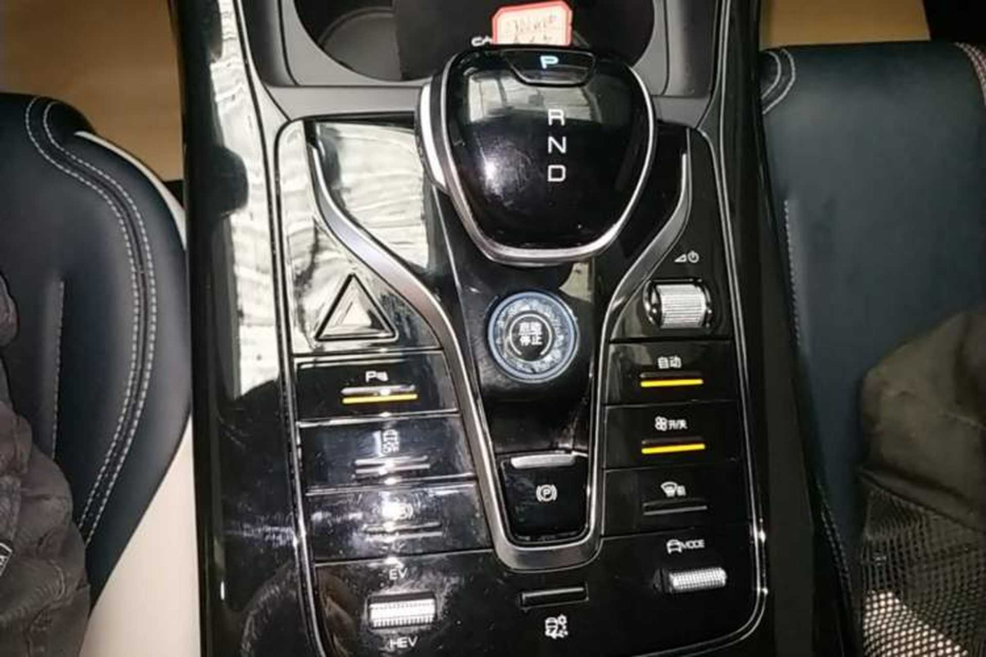 Used BYD Qin PLUS 2023 Champion Edition DM-i 55KM Leading Model Gear Lever