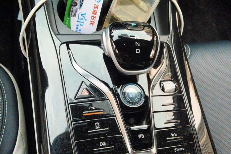 Used BYD Qin PLUS 2023 Champion Edition DM-i 55KM Leading Model Gear Lever