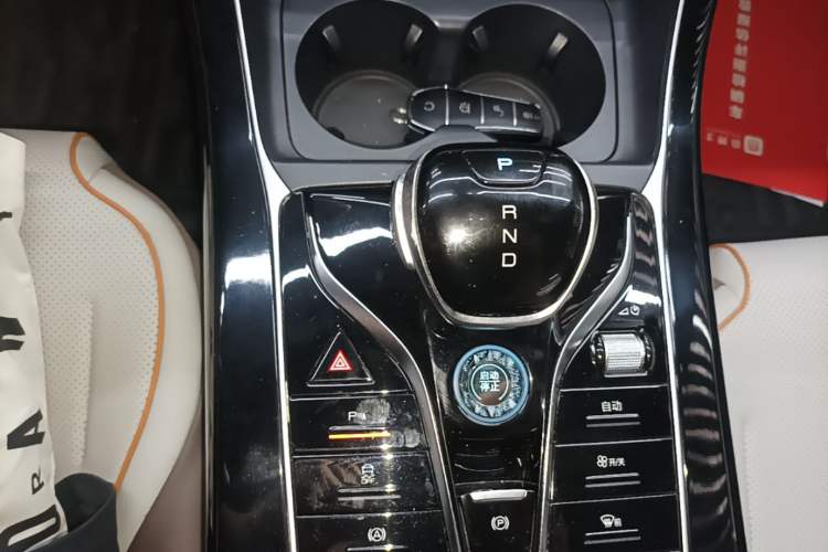 Used BYD Qin PLUS 2023 Champion Edition DM-i 120KM Leading Model Gear Lever