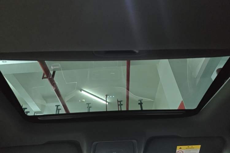 Used BYD Qin PLUS 2023 Champion Edition DM-i 55KM Superior Model Headliner