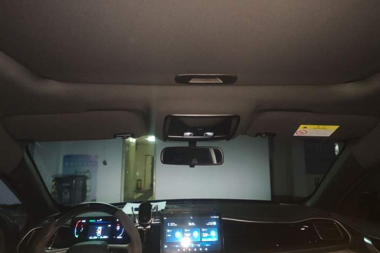 Used BYD Qin PLUS 2023 Champion Edition DM-i 120KM Leading Model Headliner