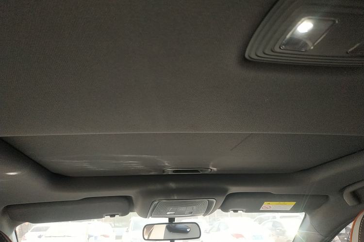Used BYD Qin PLUS 2023 Champion Edition DM-i 120KM Leading Model Headliner