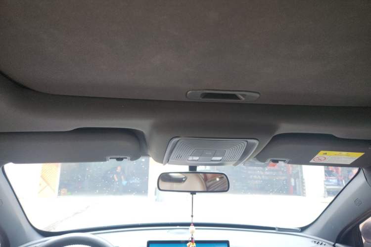 Used BYD Qin PLUS 2023 Champion Edition DM-i 120KM Beyond Model Headliner