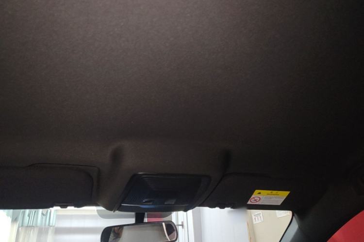 Used BYD Qin PLUS 2023 Champion Edition DM-i 55KM Leading Model Headliner