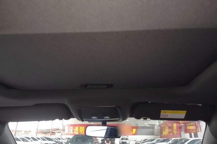 Used BYD Qin PLUS 2023 Champion Edition DM-i 120KM Leading Model Headliner