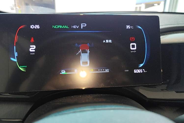 Used BYD Qin PLUS 2023 Champion Edition DM-i 55KM Leading Model Instrument Cluster
