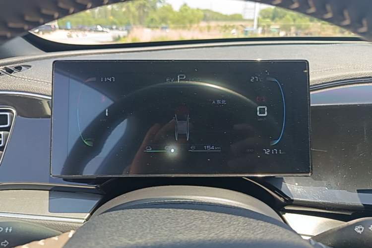 Used BYD Qin PLUS 2023 Champion Edition DM-i 120KM Leading Model Instrument Cluster