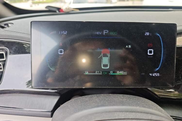 Used BYD Qin PLUS 2023 Champion Edition DM-i 55KM Leading Model Instrument Cluster