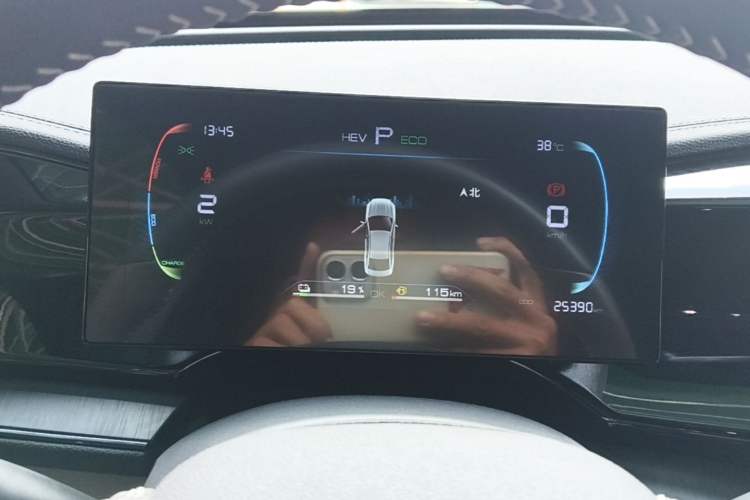 Used BYD Qin PLUS 2023 Champion Edition DM-i 55KM Leading Model Instrument Cluster