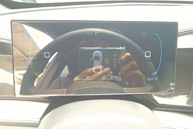 Used BYD Qin PLUS 2023 Champion Edition DM-i 55KM Superior Model Instrument Cluster