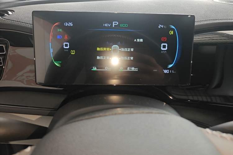 Used BYD Qin PLUS 2023 Champion Edition DM-i 55KM Leading Model Instrument Cluster
