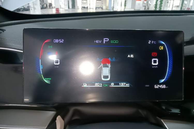 Used BYD Qin PLUS 2023 Champion Edition DM-i 55KM Superior Model Instrument Cluster