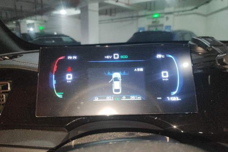 Used BYD Qin PLUS 2023 Champion Edition DM-i 55KM Leading Model Instrument Cluster
