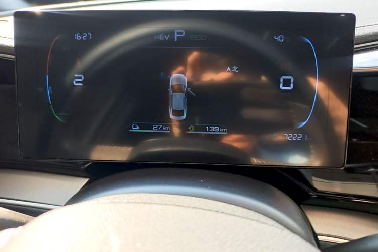 Used BYD Qin PLUS 2023 Champion Edition DM-i 120KM Leading Model Instrument Cluster