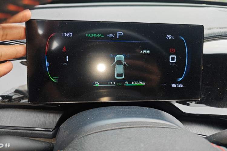 Used BYD Qin PLUS 2023 Champion Edition DM-i 55KM Leading Model Instrument Cluster
