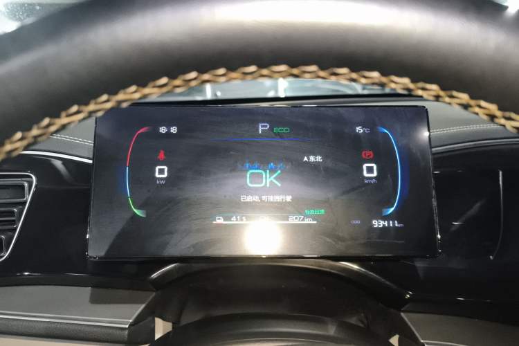 Used BYD Qin PLUS 2023 Champion Edition EV 510KM Beyond Model Instrument Cluster