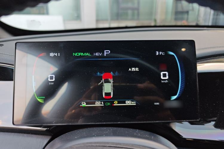 Used BYD Qin PLUS 2023 Champion Edition DM-i 55KM Leading Model Instrument Cluster