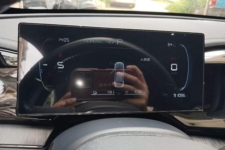 Used BYD Qin PLUS 2023 Champion Edition DM-i 55KM Leading Model Instrument Cluster