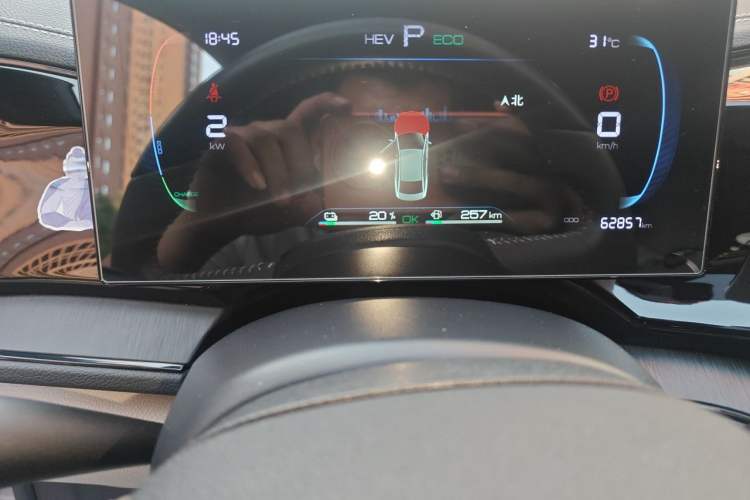Used BYD Qin PLUS 2023 Champion Edition DM-i 55KM Leading Model Instrument Cluster