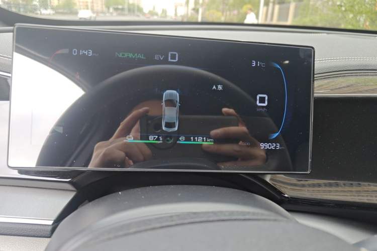 Used BYD Qin PLUS 2023 Champion Edition DM-i 120KM Leading Model Instrument Cluster