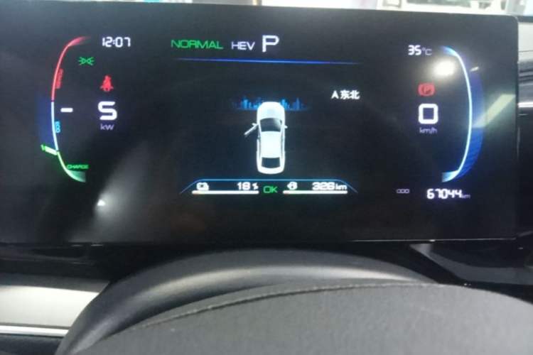 Used BYD Qin PLUS 2023 Champion Edition DM-i 55KM Superior Model Instrument Cluster