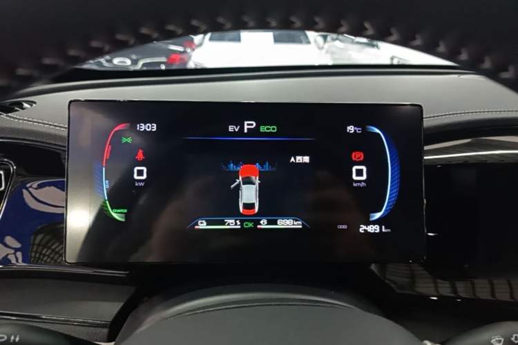 Used BYD Qin PLUS 2023 Champion Edition DM-i 55KM Leading Model Instrument Cluster