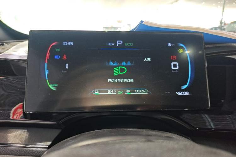 Used BYD Qin PLUS 2023 Champion Edition DM-i 55KM Leading Model Instrument Cluster