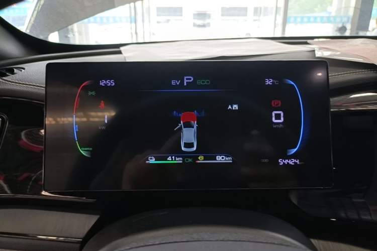 Used BYD Qin PLUS 2023 Champion Edition DM-i 55KM Leading Model Instrument Cluster
