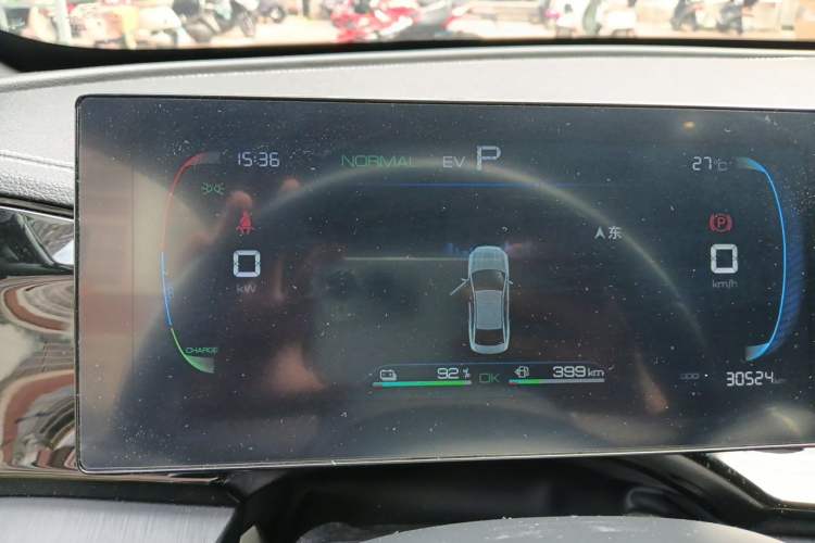 Used BYD Qin PLUS 2023 Champion Edition DM-i 55KM Leading Model Instrument Cluster