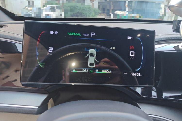 Used BYD Qin PLUS 2023 Champion Edition DM-i 120KM Beyond Model Instrument Cluster