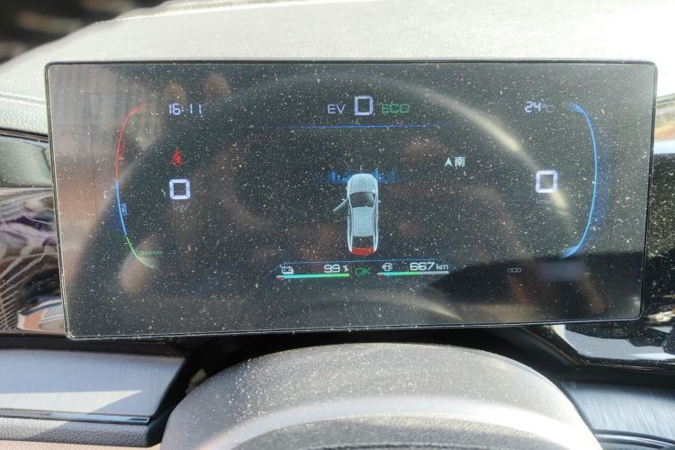 Used BYD Qin PLUS 2023 Champion Edition DM-i 55KM Leading Model Instrument Cluster
