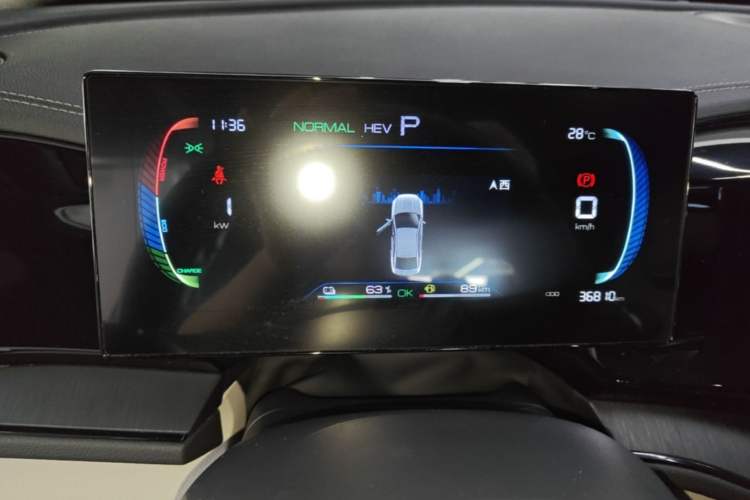 Used BYD Qin PLUS 2023 Champion Edition DM-i 55KM Leading Model Instrument Cluster