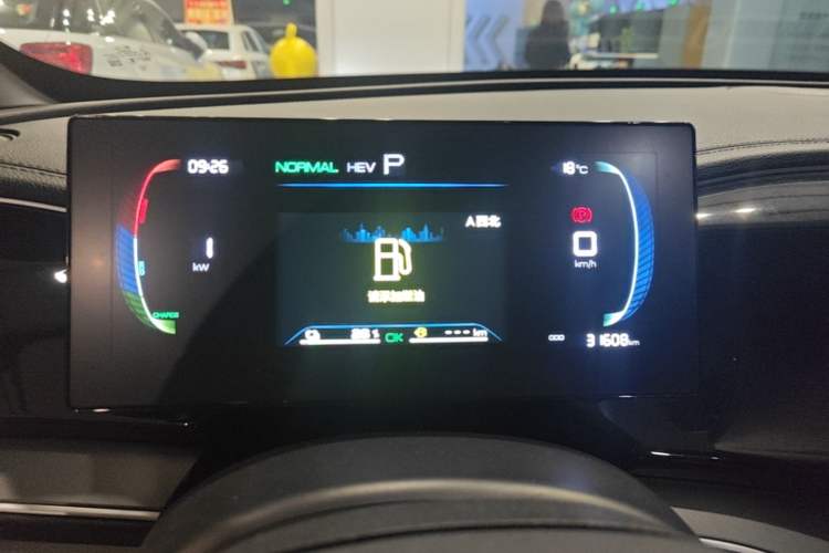 Used BYD Qin PLUS 2023 Champion Edition DM-i 120KM Beyond Model Instrument Cluster