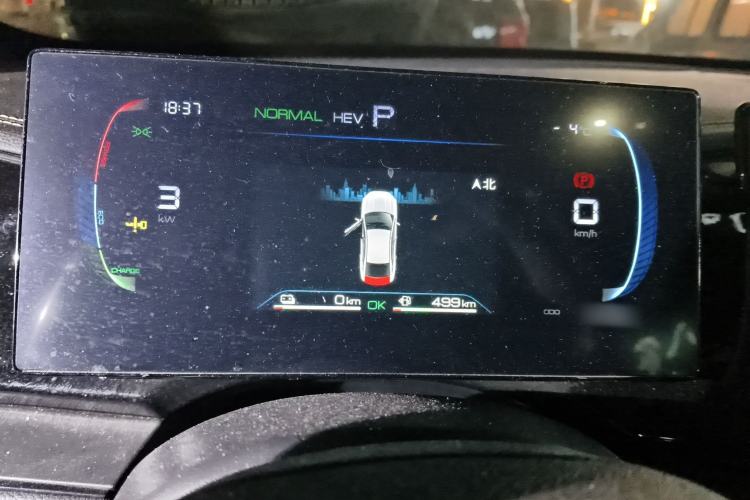 Used BYD Qin PLUS 2023 Champion Edition DM-i 55KM Leading Model Instrument Cluster