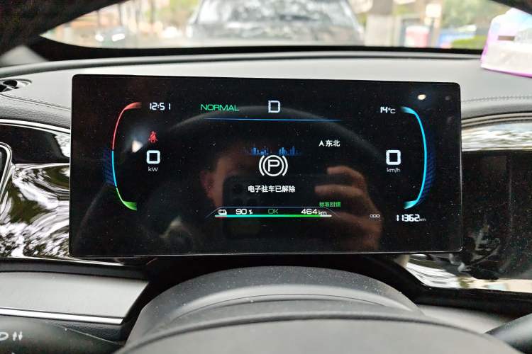 Used BYD Qin PLUS 2023 Champion Edition EV 510KM Beyond Model Instrument Cluster