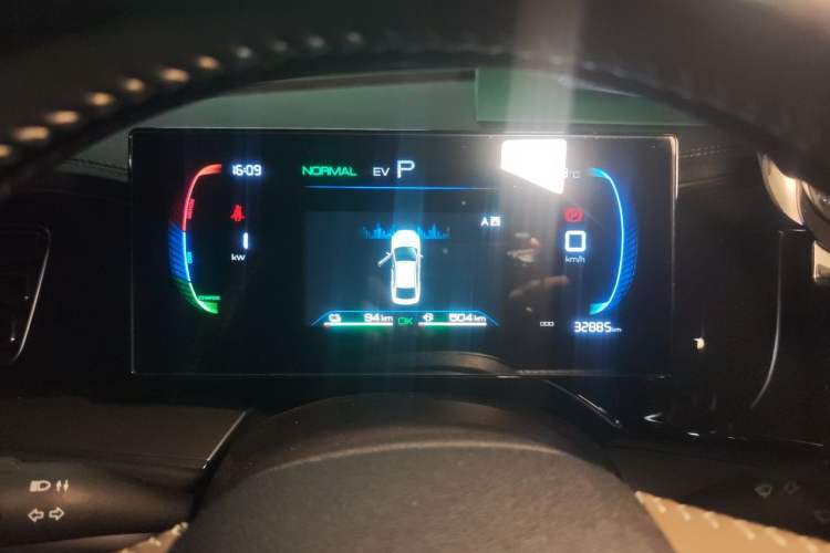 Used BYD Qin PLUS 2023 Champion Edition DM-i 120KM Leading Model Instrument Cluster