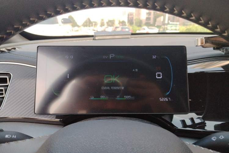Used BYD Qin PLUS 2023 Champion Edition DM-i 120KM Beyond Model Instrument Cluster