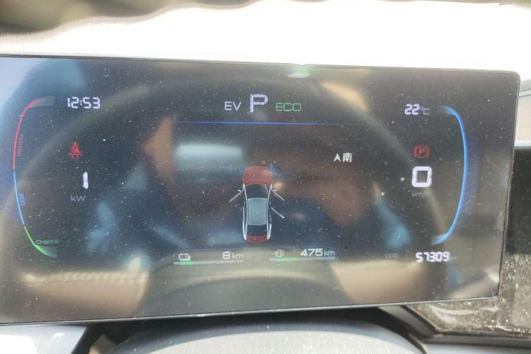 Used BYD Qin PLUS 2023 Champion Edition DM-i 120KM Beyond Model Instrument Cluster