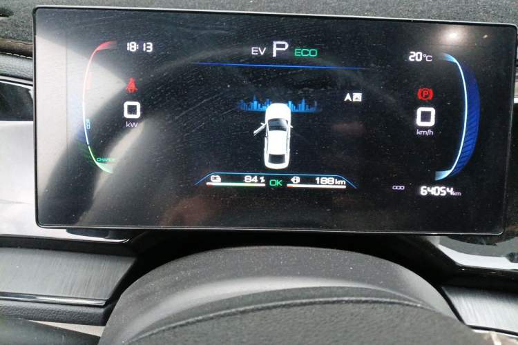 Used BYD Qin PLUS 2023 Champion Edition DM-i 55KM Leading Model Instrument Cluster