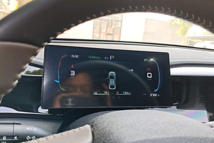 Used BYD Qin PLUS 2023 Champion Edition DM-i 55KM Leading Model Instrument Cluster