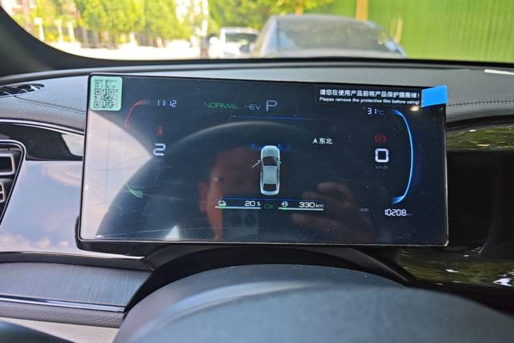 Used BYD Qin PLUS 2023 Champion Edition DM-i 55KM Leading Model Instrument Cluster